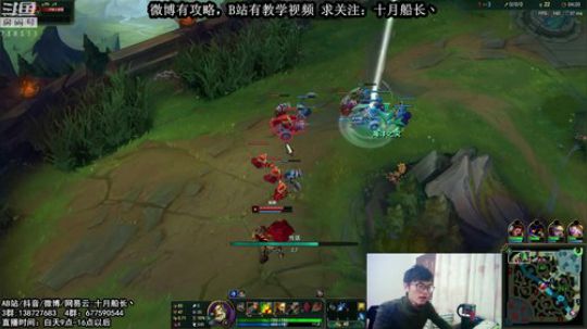 最细的一次船长讲解（从零基础班） 2019-01-12 09点场