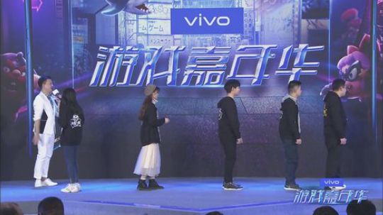 vivo游戏嘉年华 孙立人 2019-01-12 15点场