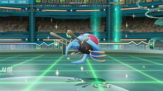 斗鱼最强宝可梦冠军，你们要的新阵容 2019-01-12 19点场