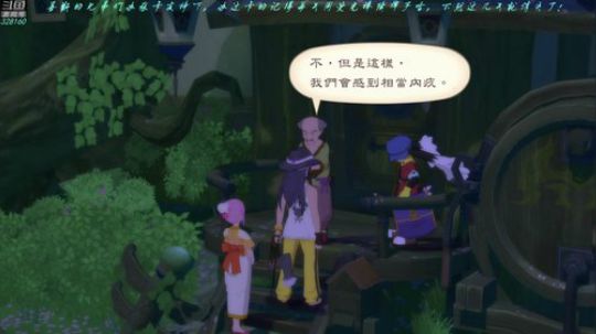 【博哥】薄暮传说，传说真爱粉！ 2019-01-12 00点场