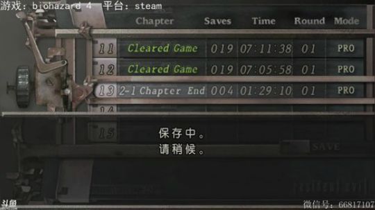 【天津话蓝光10M】 2019-01-12 00点场