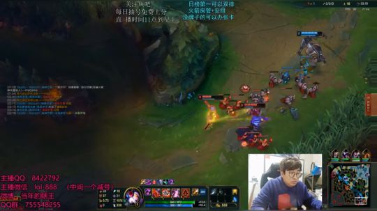 钻石分段 深夜打野之路 2019-01-09 03点场