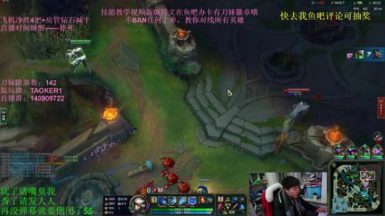 宇宙第一刀妹，补刀也要秀 2019-01-12 00点场