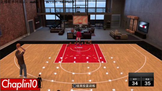 Chaplin101的直播间 2019-01-11 12点场