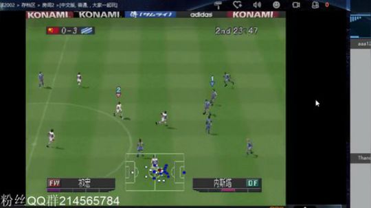 实况足球GT赛车 2019-01-11 17点场