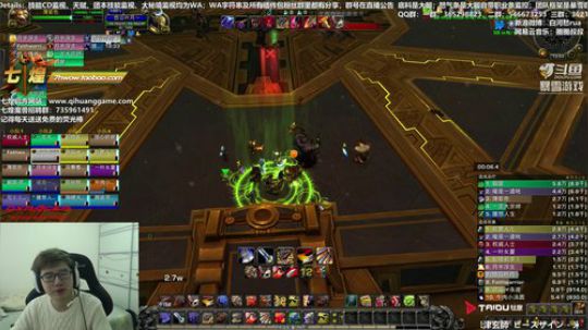 嘻，回来了 2019-01-12 13点场