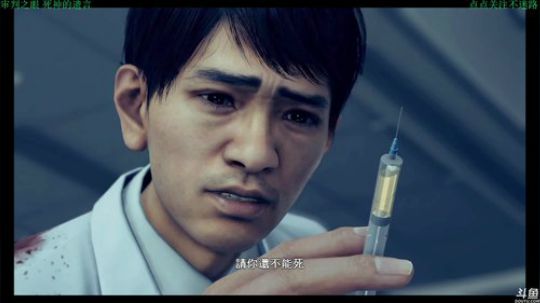 我叫八神！不是打拳的那个八神 2019-01-12 00点场