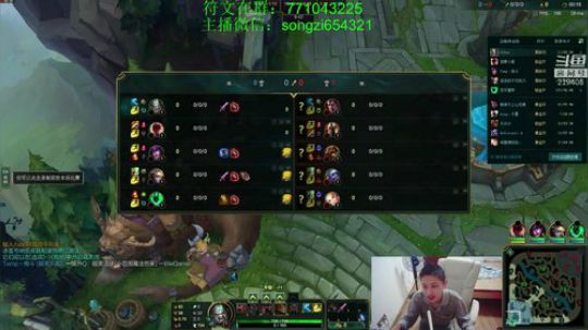 蛮王：2分钟1血 2刀一个小朋友！ 2019-01-12 18点场