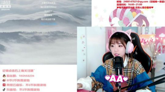 周二姐可以的！！！！(*￣(ｴ)￣*)