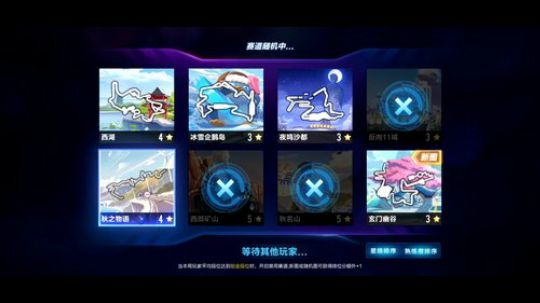 k神在线飙车！ 2019-01-11 22点场
