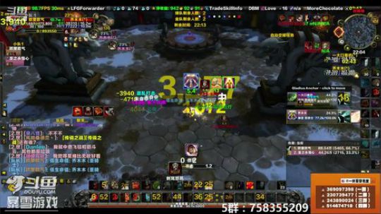 穿名堂：狂暴战PVP练习赛！ 2019-01-12 21点场