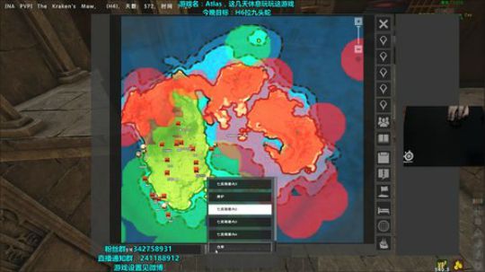 紫蓝Perse：杂技大师~ 2019-01-12 03点场