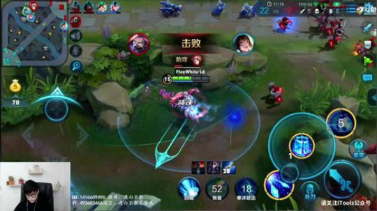 万物皆可打野系列上荣耀 2019-01-11 21点场