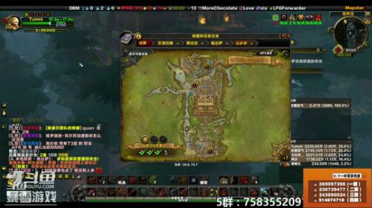 穿名堂：狂暴战终于出毕业特质头了 2019-01-12 00点场