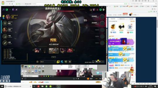 余小C：休息很好，巅峰状态来了！ 2019-01-12 12点场