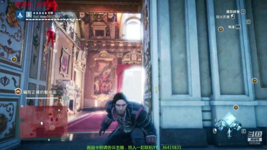 刺客信条：大革命-土豆服务器 2019-01-11 22点场