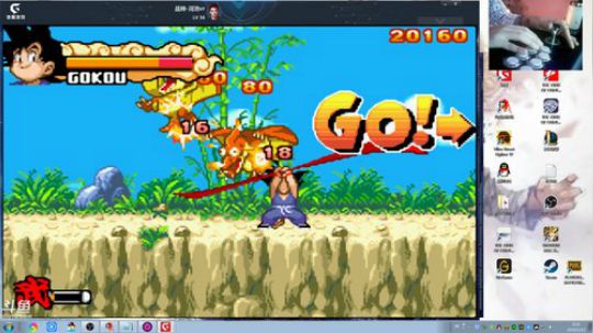 4裤全输发布了一个斗鱼视频2019-01-12