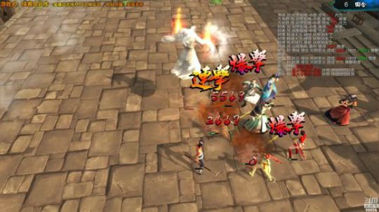 【侠客前传】烽火连城Mod之西游无门派 2019-01-12 18点场