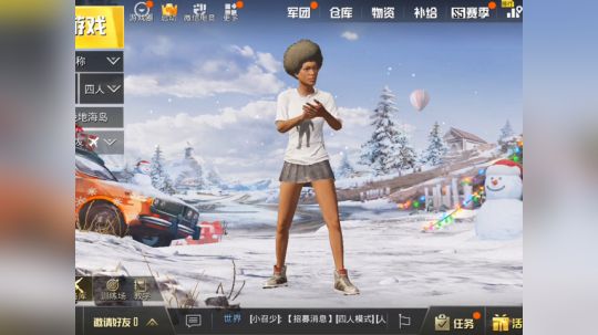 记得关注我哟[色][色][色]