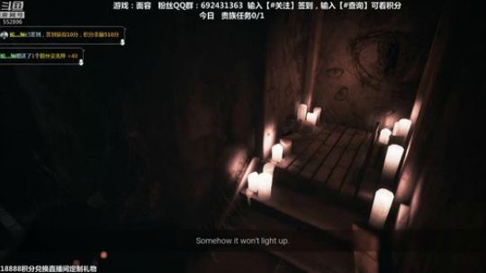 芒果--看五分钟就不舍得走的游戏！ 2019-01-11 23点场