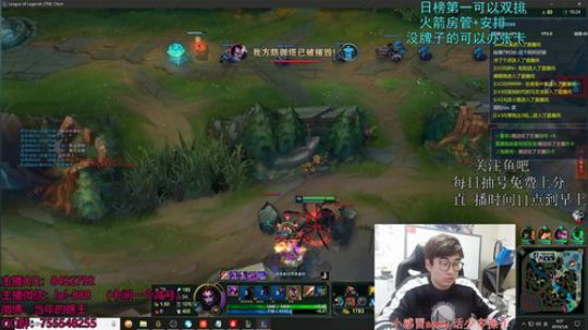 钻石分段 深夜打野之路 2019-01-06 04点场