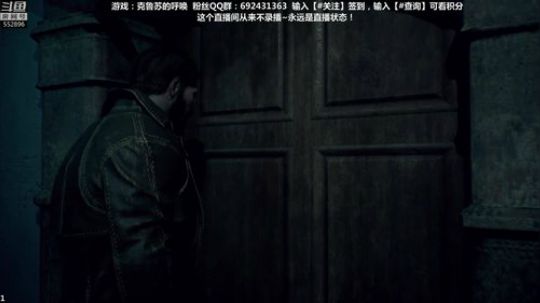 芒果--我我我害怕了！ 2019-01-09 01点场