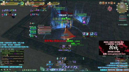 【柳木宿】趁着不卡赶紧 2019-01-09 22点场