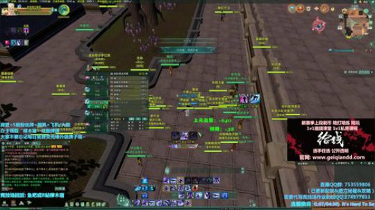 【柳木宿】趁着不卡赶紧 2019-01-09 20点场