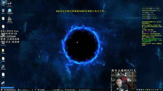 有趣的灵魂一百多斤!! 2019-01-12 00点场