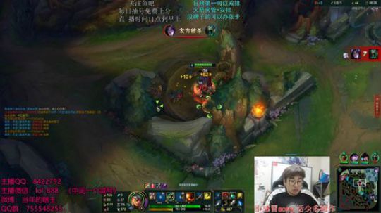 感冒了 野区是还要继续 2019-01-05 03点场