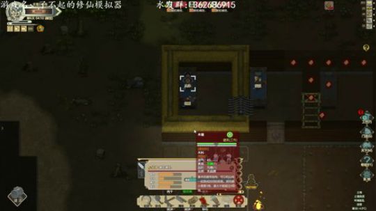 孟辰】苦练七十二变，笑对八十一难 2019-01-11 19点场