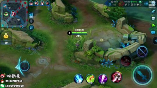 东魔：单排101星局 2019-01-12 20点场