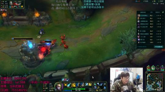 钻石分段 深夜打野之路 2019-01-12 07点场