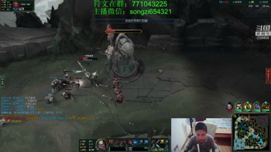 蛮王：2分钟1血 2刀一个小朋友！ 2019-01-11 22点场