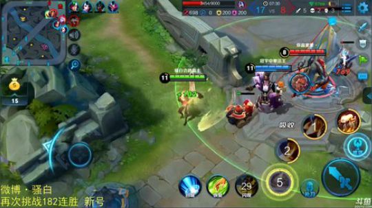 登月团丶离去发布了一个斗鱼视频2019-01-12