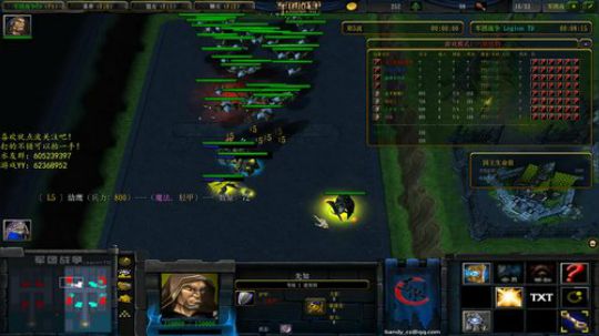 自闭军团走起 2019-01-05 23点场