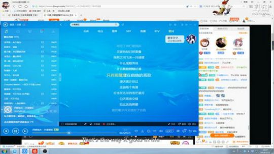我不歧视异性恋发布了一个斗鱼视频2019-01-12