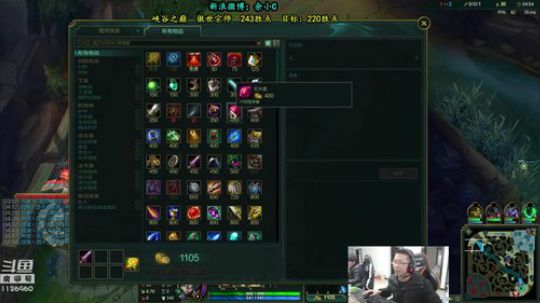 余小C：休息很好，巅峰状态来了！ 2019-01-12 16点场