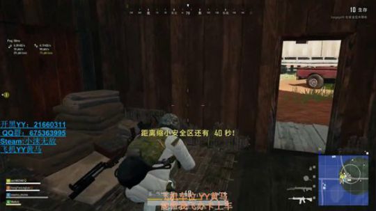 2019我来了。 3479998 2019-01-12 19点场