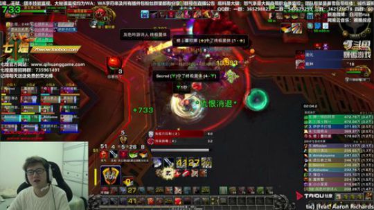 嘻，回来了 2019-01-12 09点场