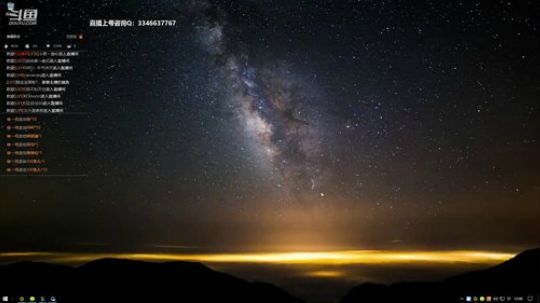 输出流盖伦疯狂carry~ 2019-01-12 11点场