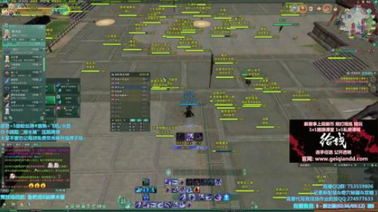 【柳木宿】快乐风男的直播间 2019-01-10 19点场