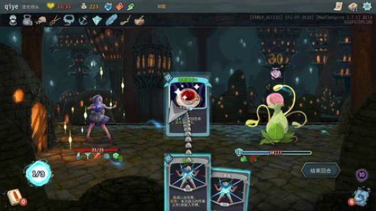 随便播一播，不知道玩啥了 2019-01-10 21点场