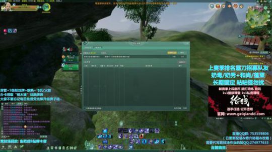 【柳木宿】快乐风男的直播间 2019-01-10 21点场