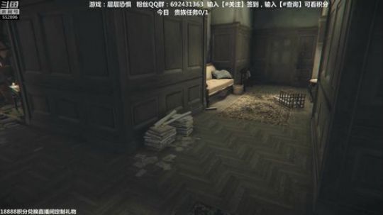 芒果--看五分钟就不舍得走的游戏！ 2019-01-12 01点场