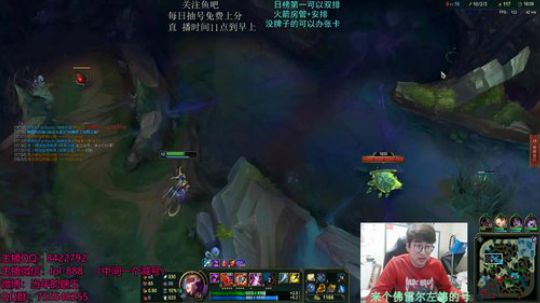 钻石分段 深夜打野之路 2019-01-08 00点场