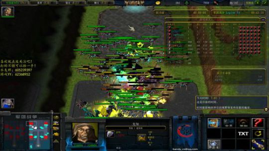 自闭军团走起 2019-01-08 02点场