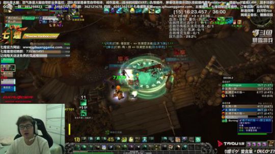 嘻，回来了 2019-01-12 17点场