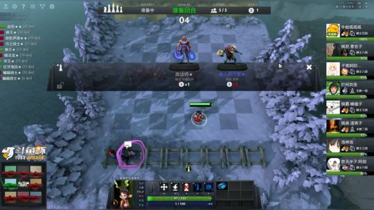 97828 2019-01-12 13点场