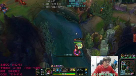 钻石分段 深夜打野之路 2019-01-07 00点场